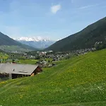 Appartamento Halder, Inklusive Stubai Super Card *